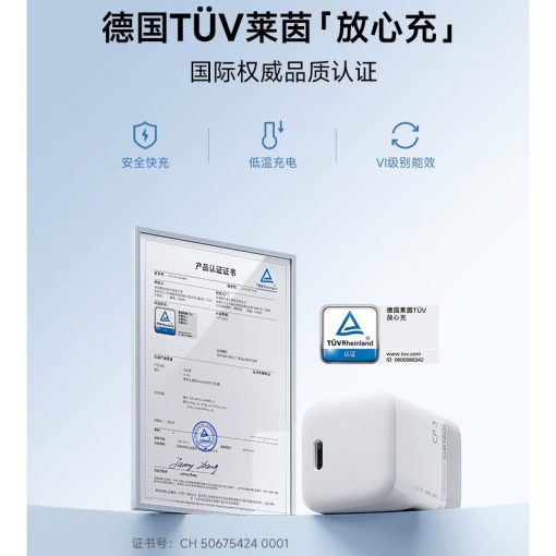CUKTECH AC301 củ sạc mini GaN 40W - Ảnh 4