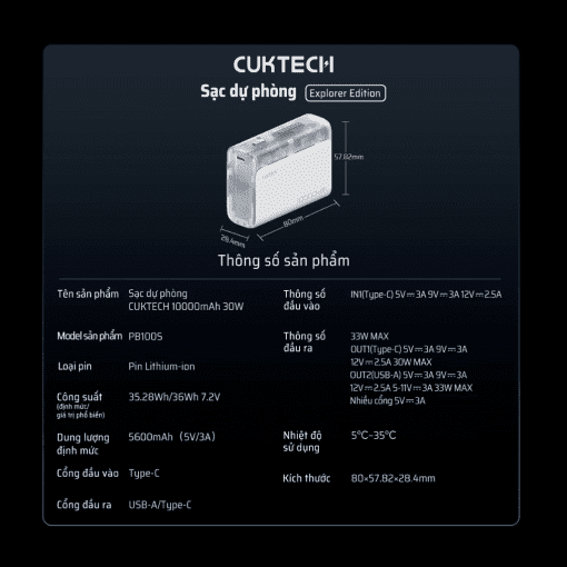 Pin sạc Dự Phòng 10000mAh CUKTECH PB100S - Ảnh 5